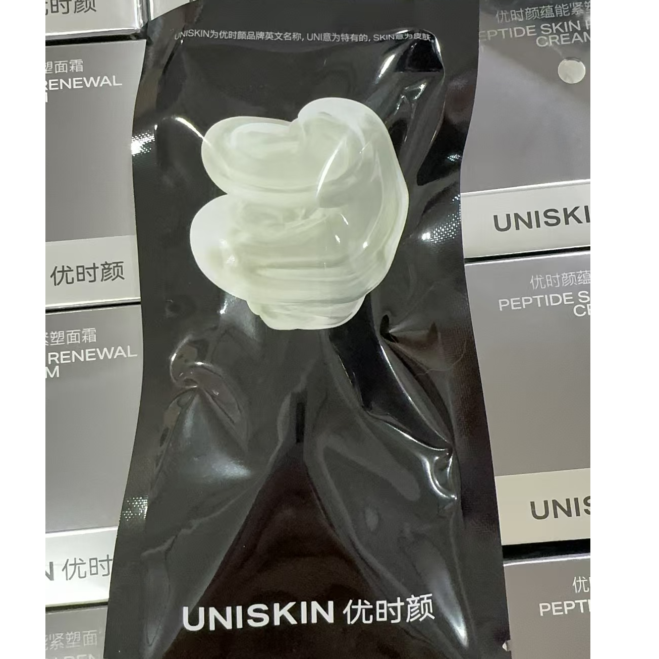 优时颜黑引力面霜15g