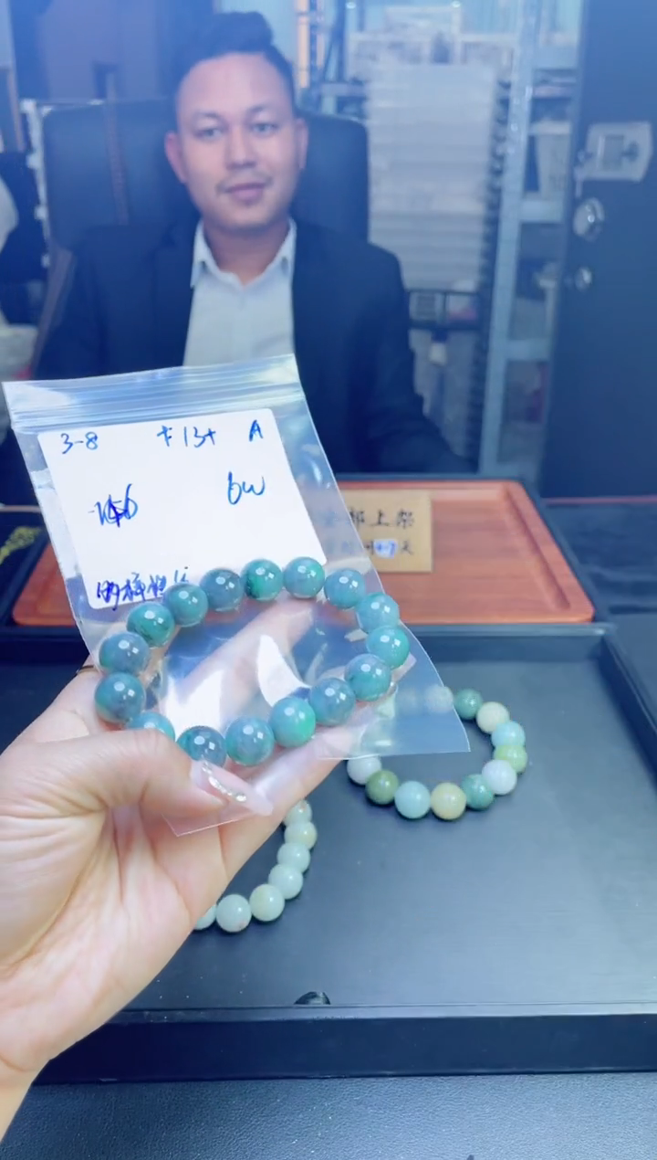 【闪购商品】定制翡翠未镶嵌多样性翡翠珠串 拍一发一