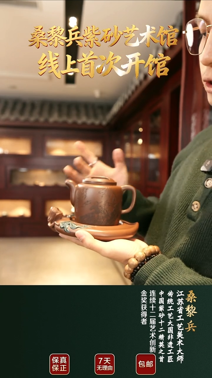 茶壶紫砂SLB34心舟牛盖特级紫泥280cc