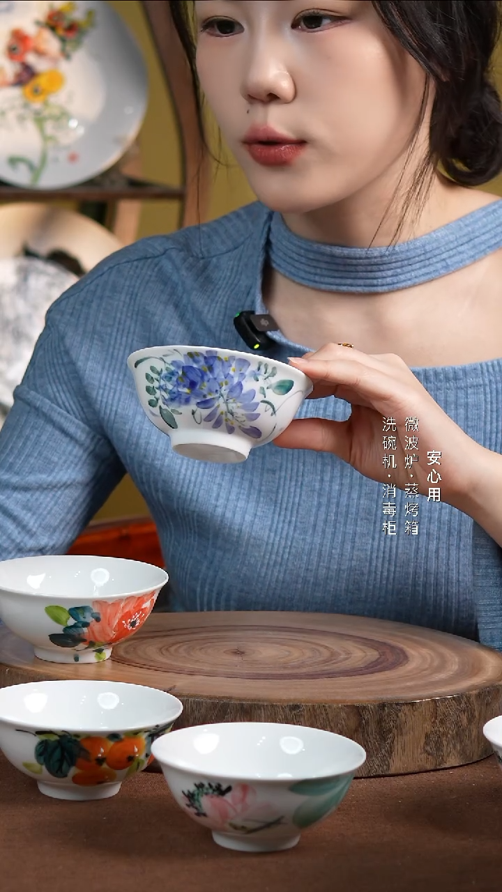 瓷【福利品】景德镇高温手绘釉下彩4英寸茶盅紫藤花