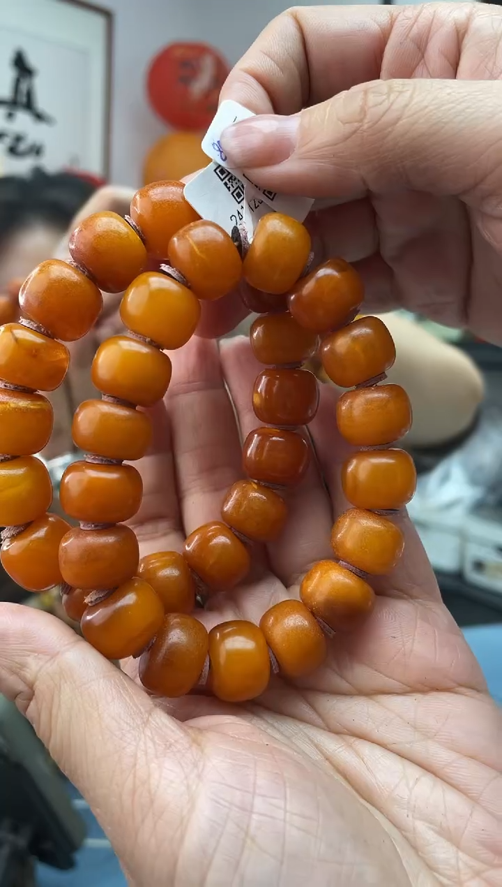 【闪购商品】蜜蜡珠宝奇石未镶嵌28 015多样性发一