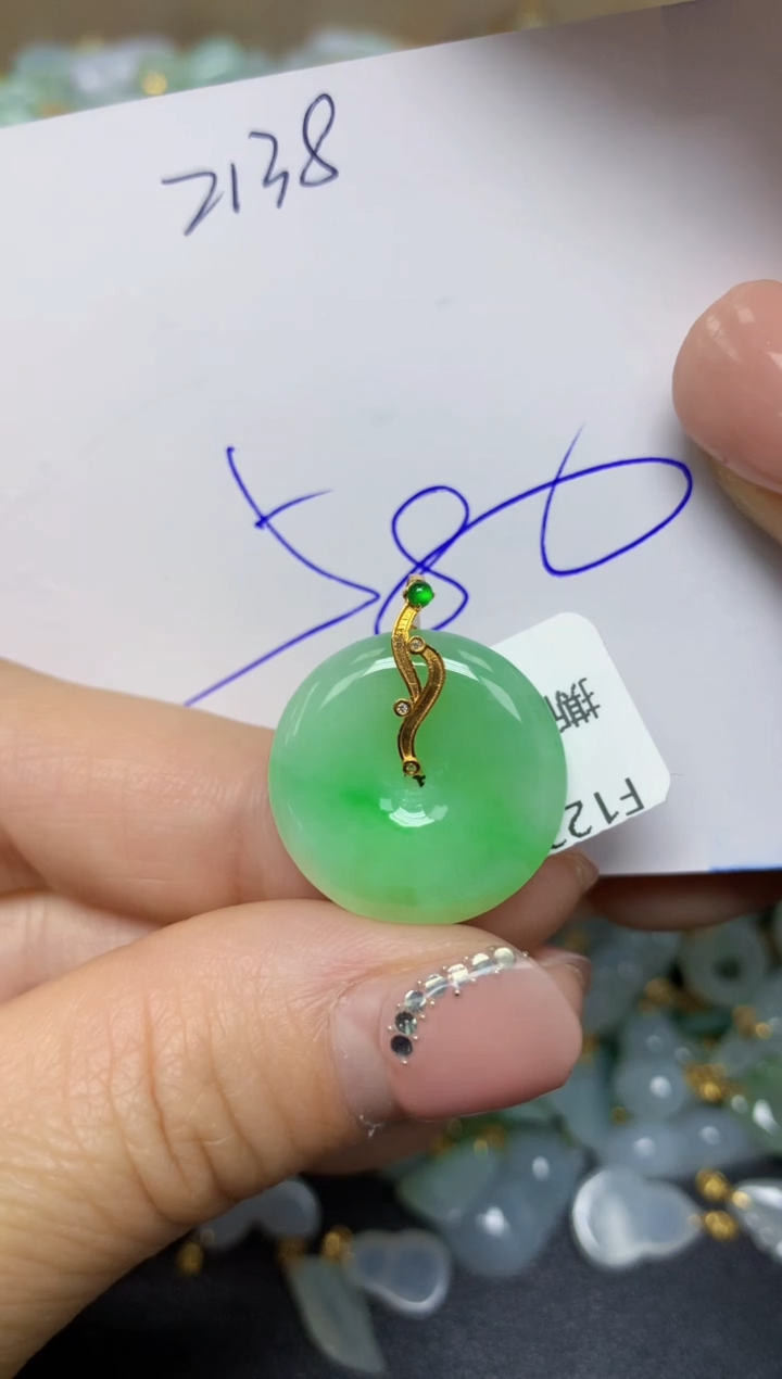 【闪购商品】翡翠挂件18K金镶嵌 天然翡翠A货