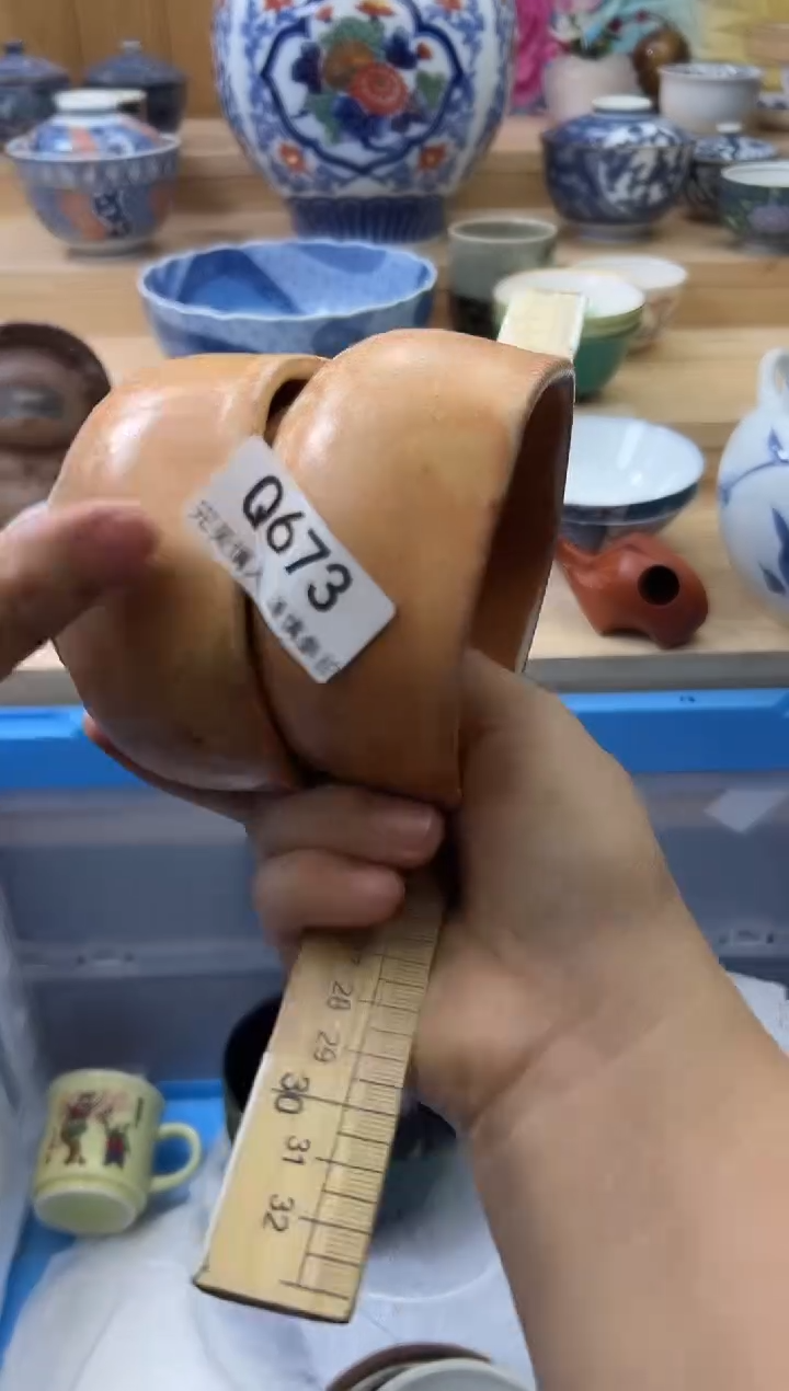 【闪购商品】瓷片673qqqqqqqqqqqq