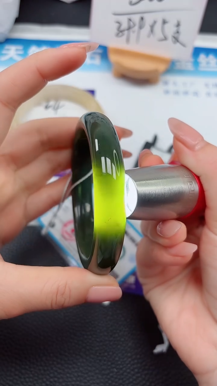 【闪购商品】和田玉手镯未镶嵌65