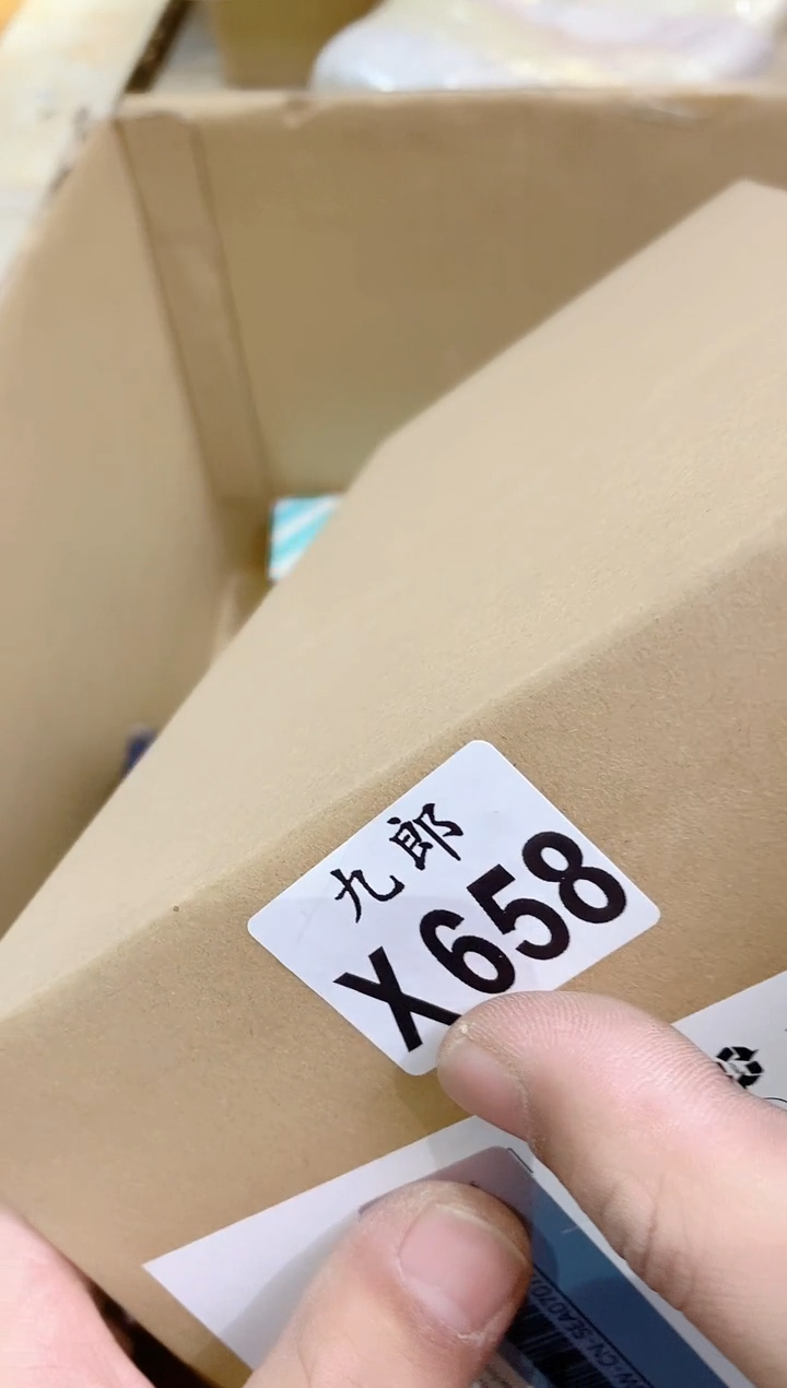 658吹风机吹风机吹风机吹风机