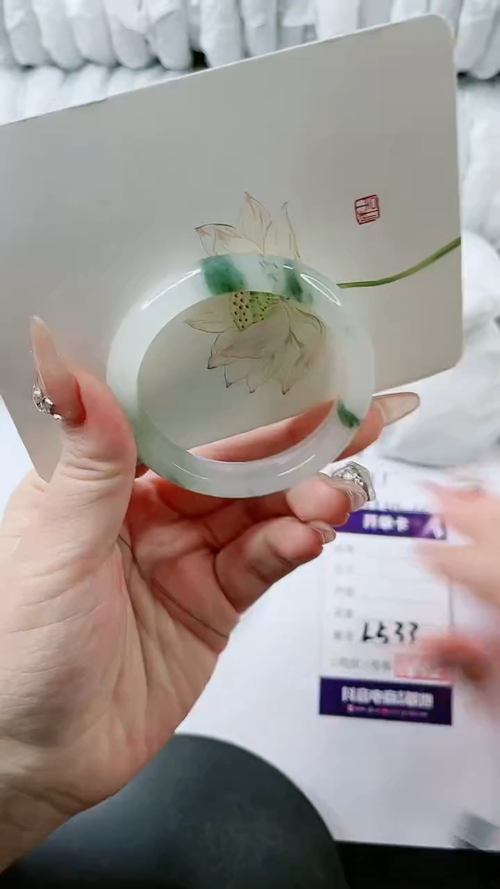 【闪购商品】石英质玉手镯未镶嵌多样性发货L533