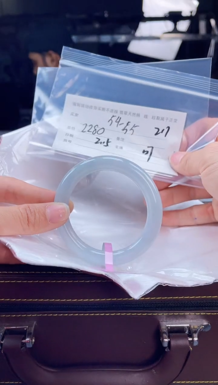 【闪购商品】定制翡翠手镯未镶嵌毛货手镯需精细抛光/55