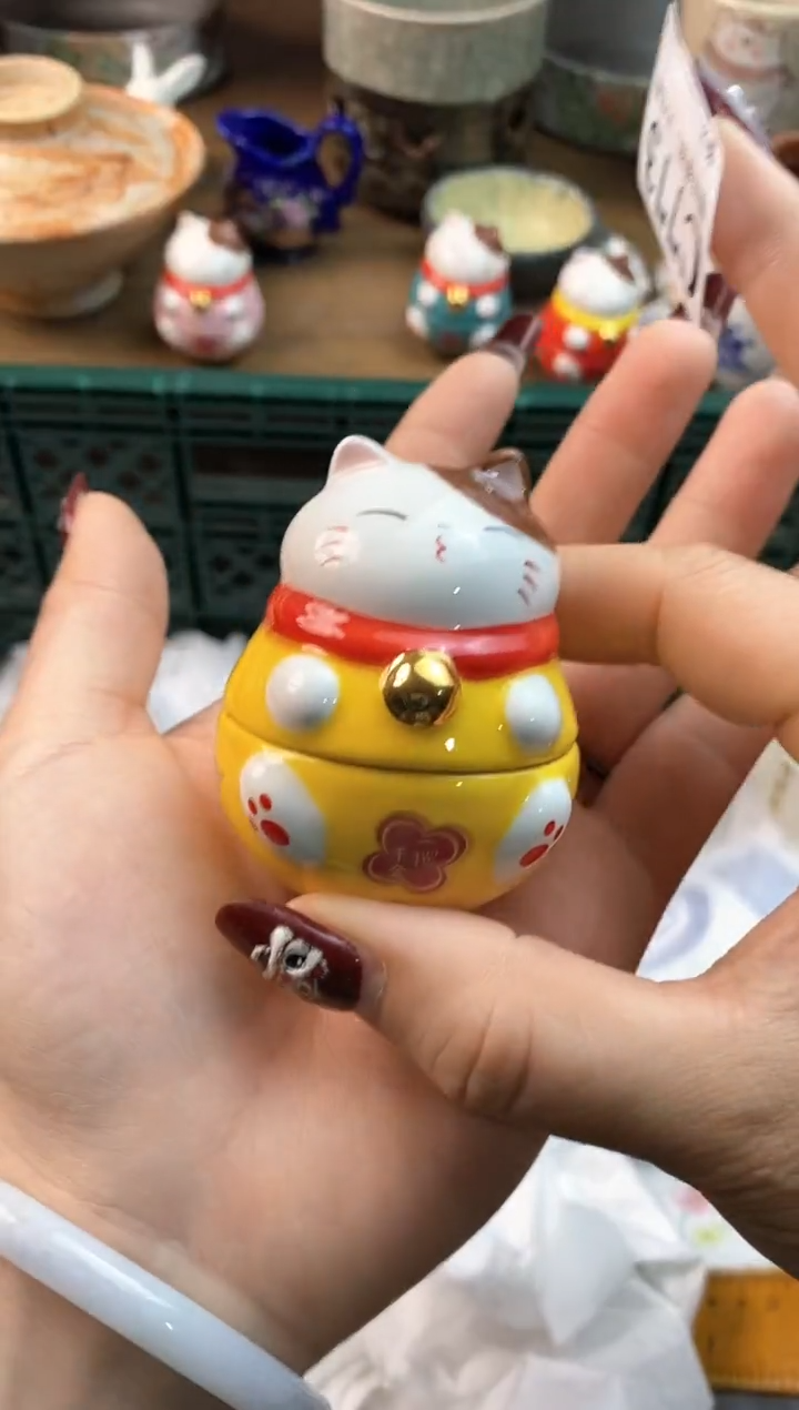 【闪购商品】瓷片[○･｀Д´･ ○]