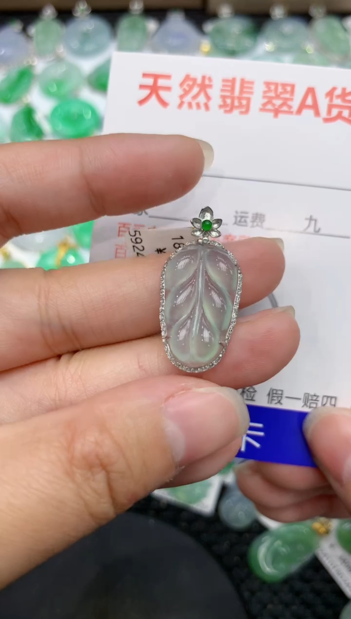 【闪购商品】翡翠颈饰18K金镶嵌111111111111