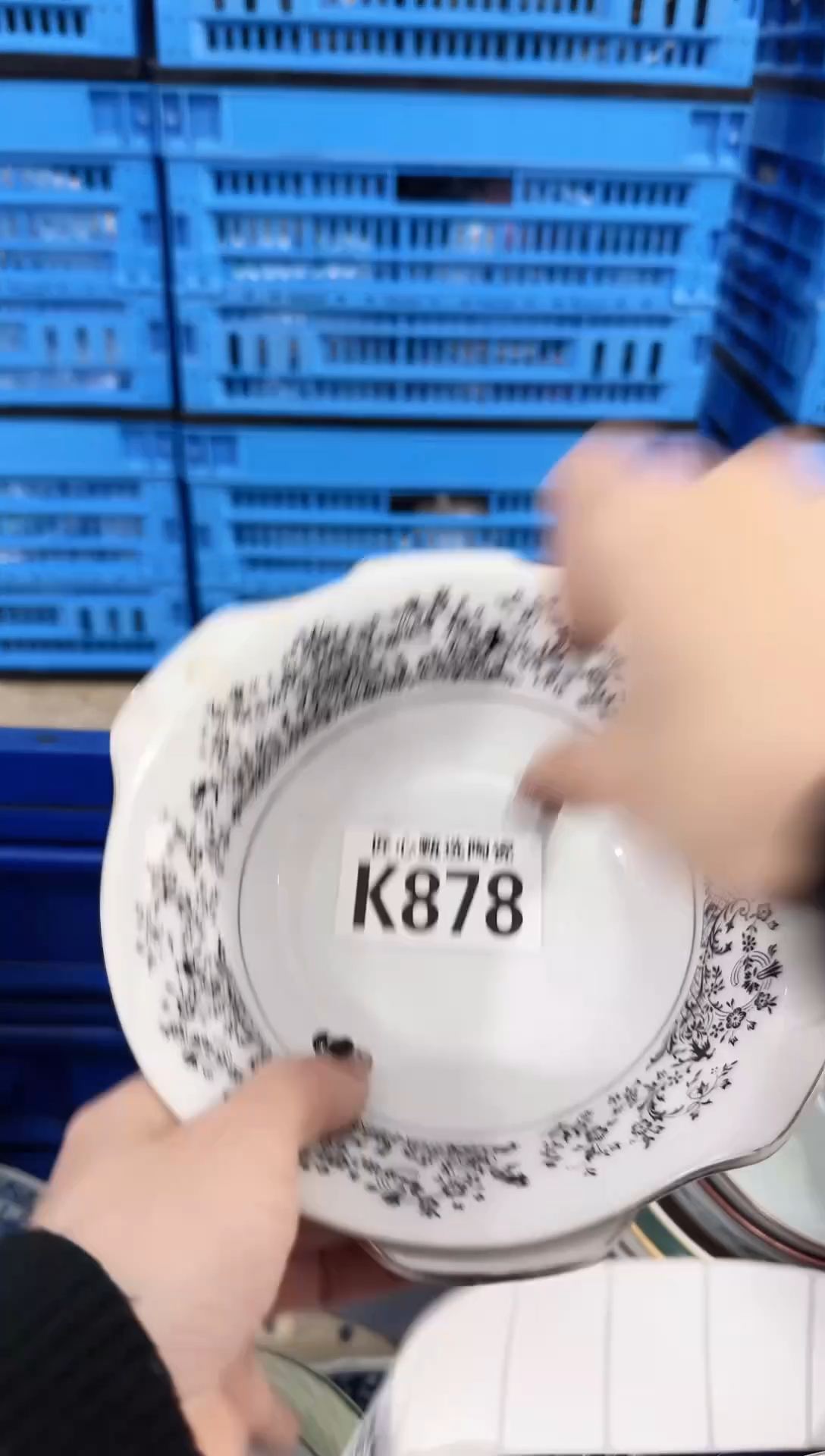 瓷片平**活         K878