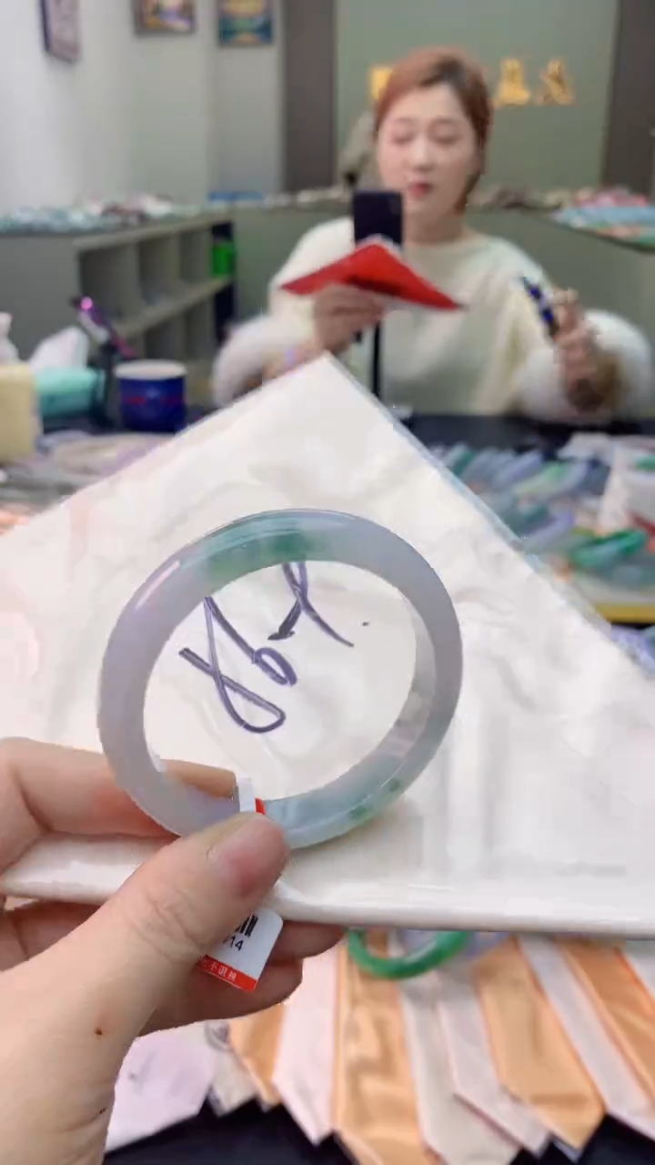 【闪购商品】翡翠手镯未镶嵌1018456834