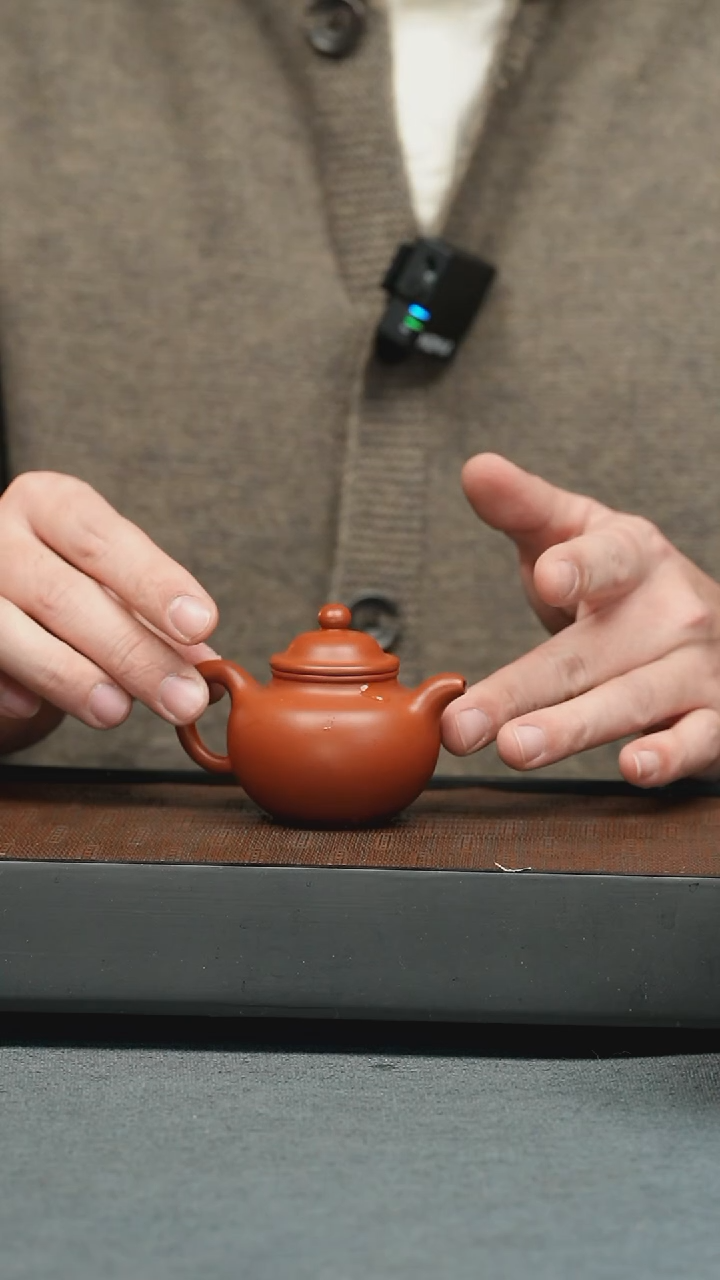 【闪购商品】紫砂茶壶五堂 掇球-邵大亨