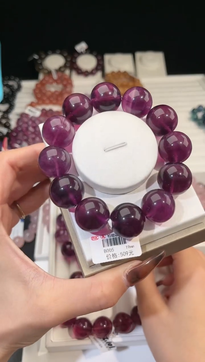 【闪购商品】萤石手链未镶嵌多样性发一紫萤石19mm