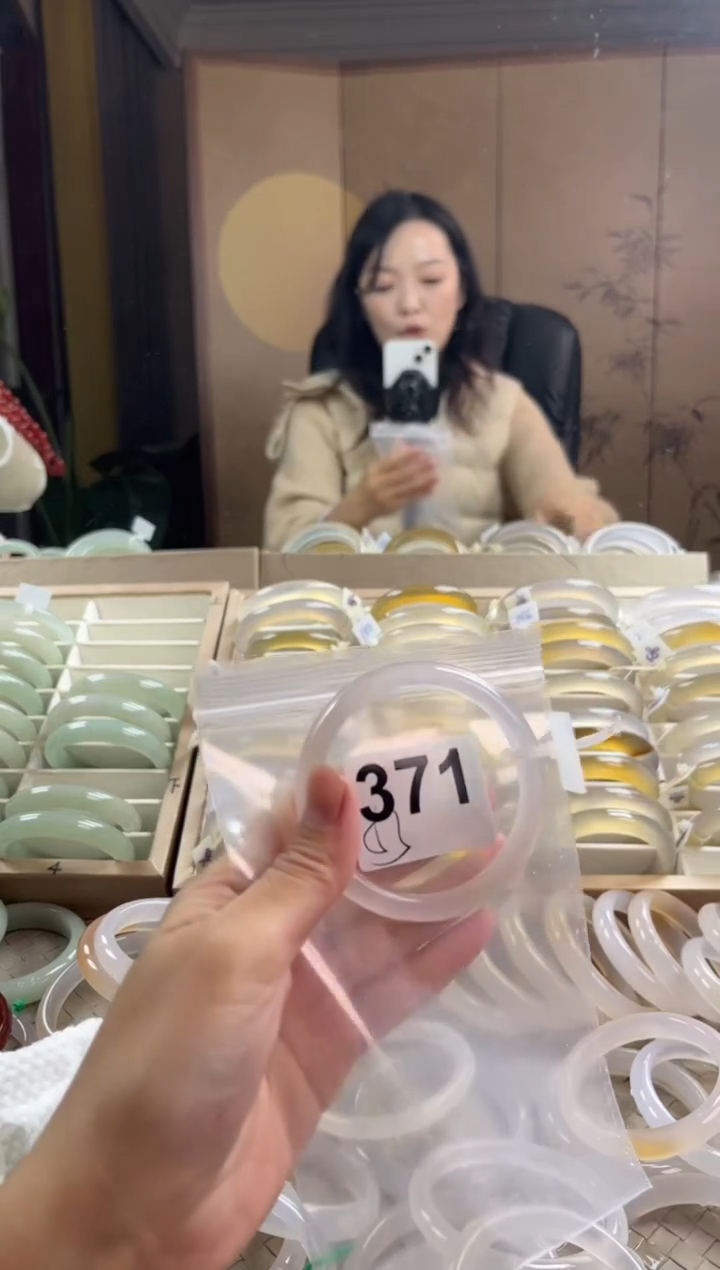 手镯玛瑙/玉髓未镶嵌371