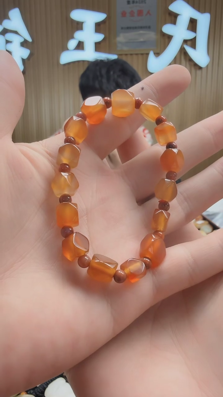 【闪购商品】玛瑙/玉髓手链未镶嵌531