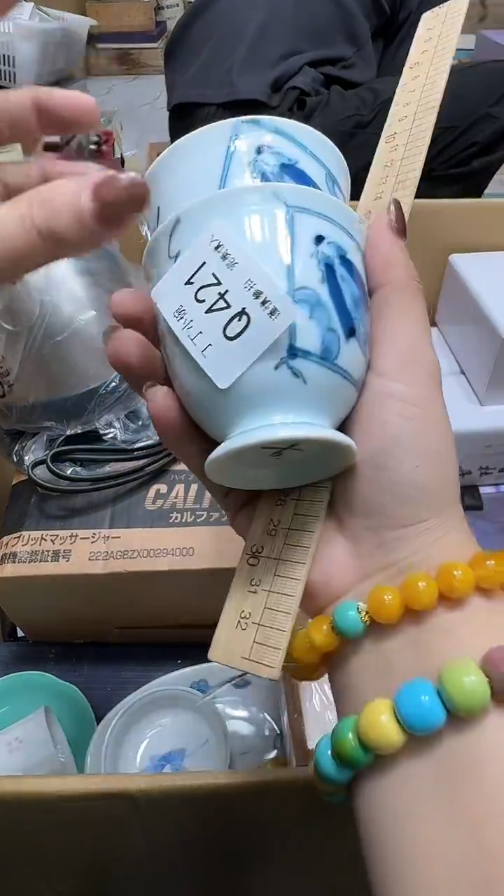 瓷片小**妈421         3ge