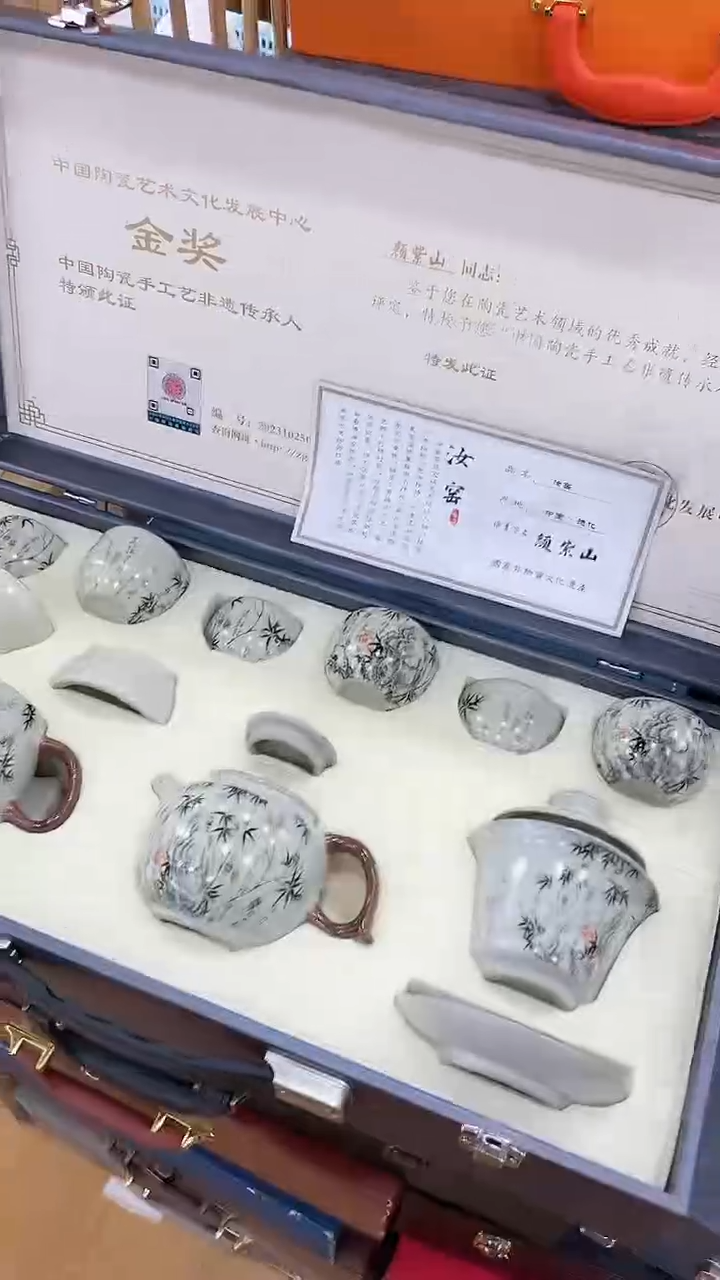 【闪购商品】窑主茶具窑主茶具@