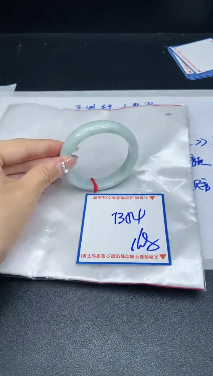 【闪购商品】定制翡翠未镶嵌我