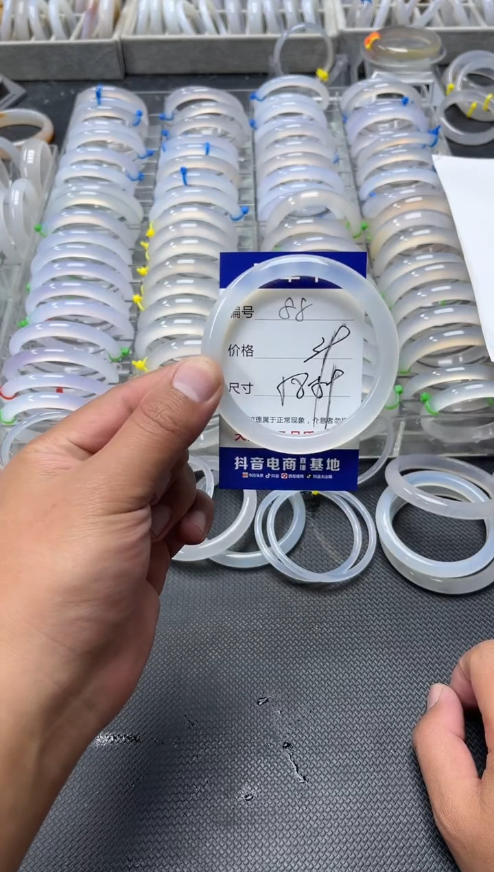 手镯玛瑙/玉髓未镶嵌88
