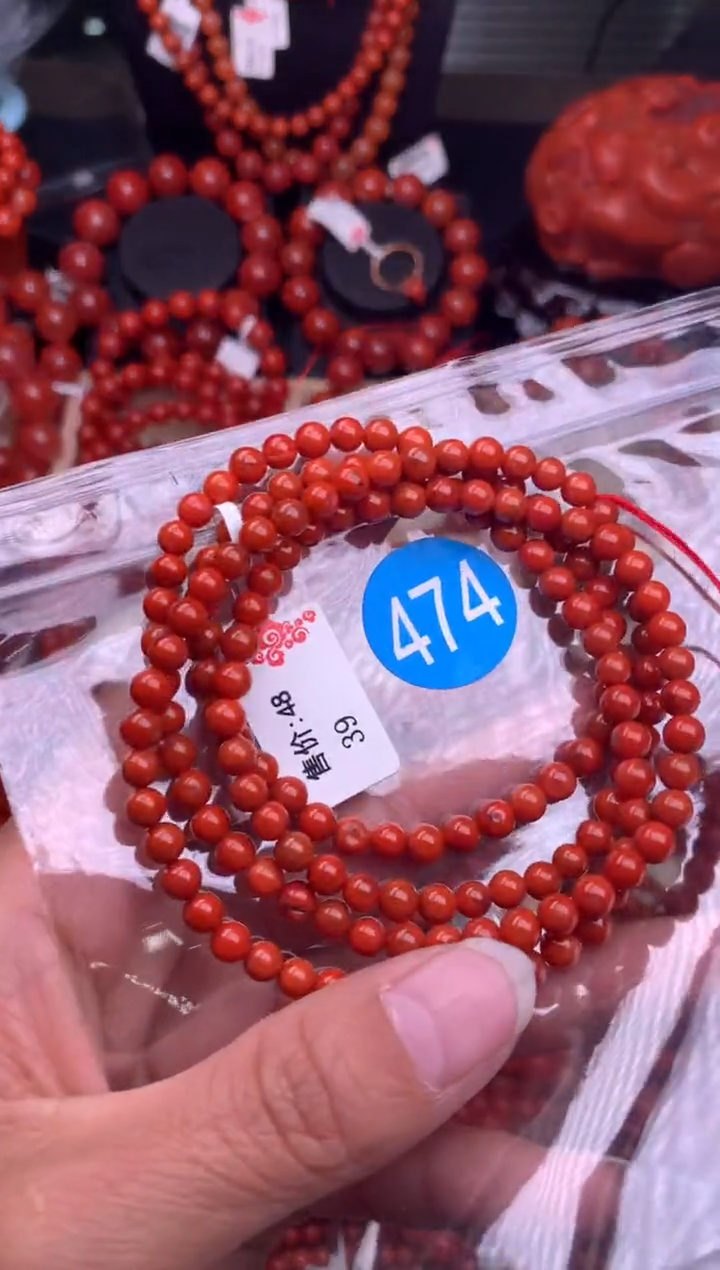 【闪购商品】南红玛瑙珠宝奇石未镶嵌474-4