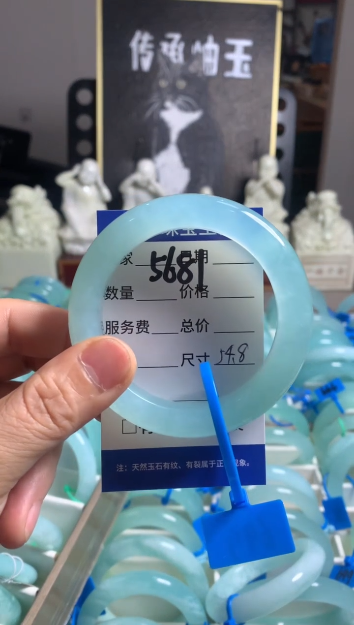 蛇纹石玉未镶嵌手镯S****g5681