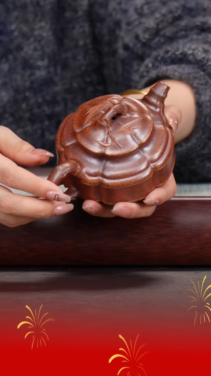 【闪购商品】紫砂茶杯刘强洪/青麻子竹鼎/230cc