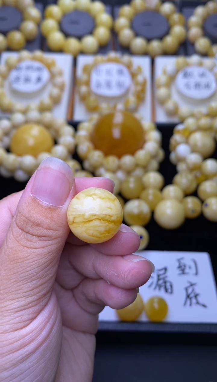 裸石琥珀未镶嵌大小姐珠宝严选101