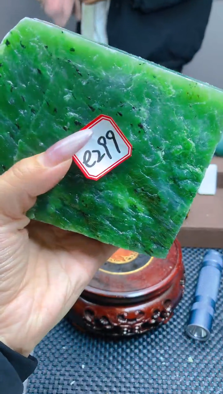 【闪购商品】和田玉（碧玉）珠宝半成品未镶嵌1