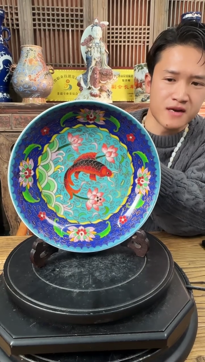 【闪购商品】摆件陶瓷 摆件 鲤鱼 赏盘