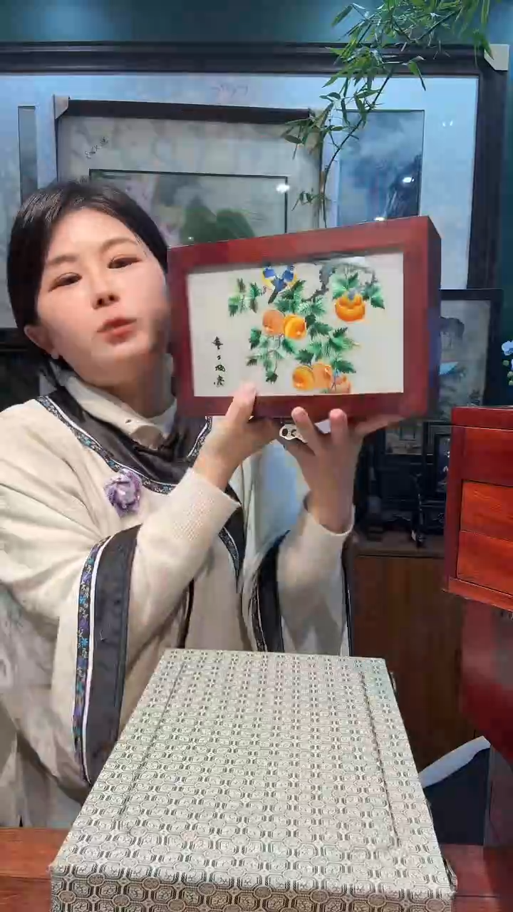 竖款非遗苏绣手工刺绣首饰盒