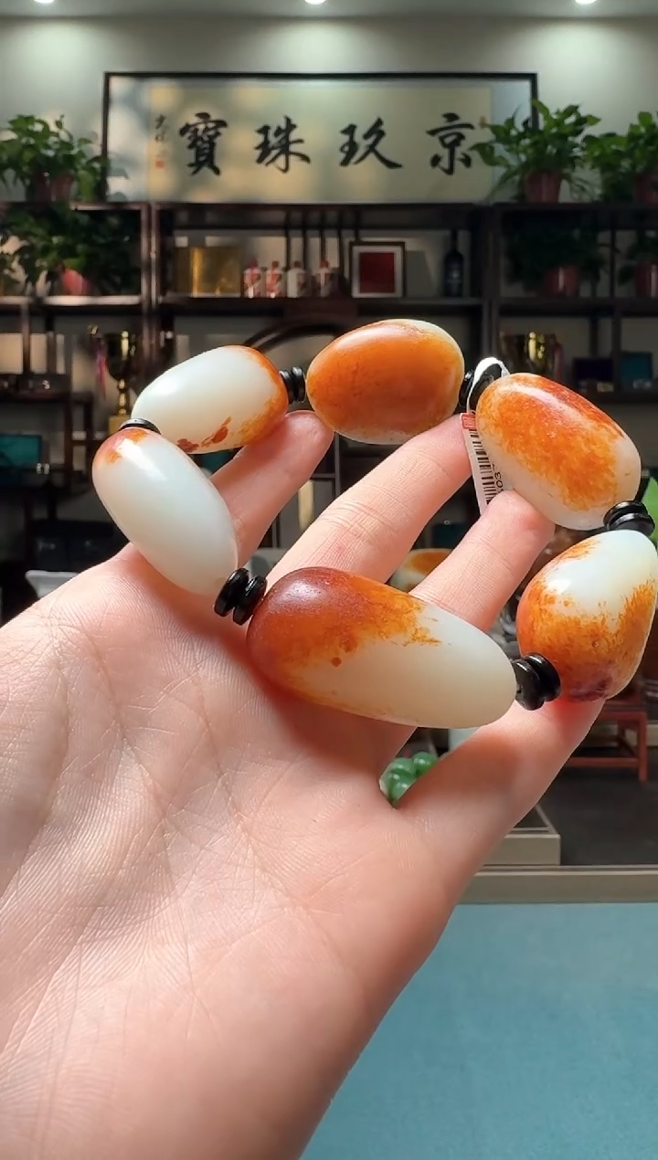 【闪购商品】和田玉手串未镶嵌11111zl