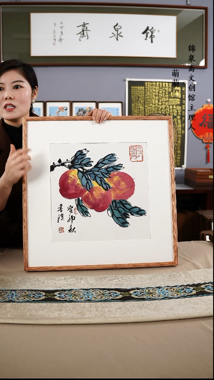 【闪购商品】国画52*52邢老师国画带框手绘作品