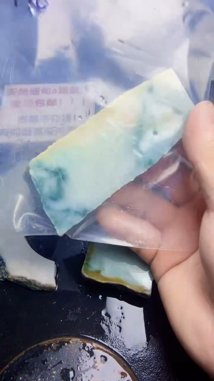 未镶嵌挂件翡翠特***星天然翡翠176