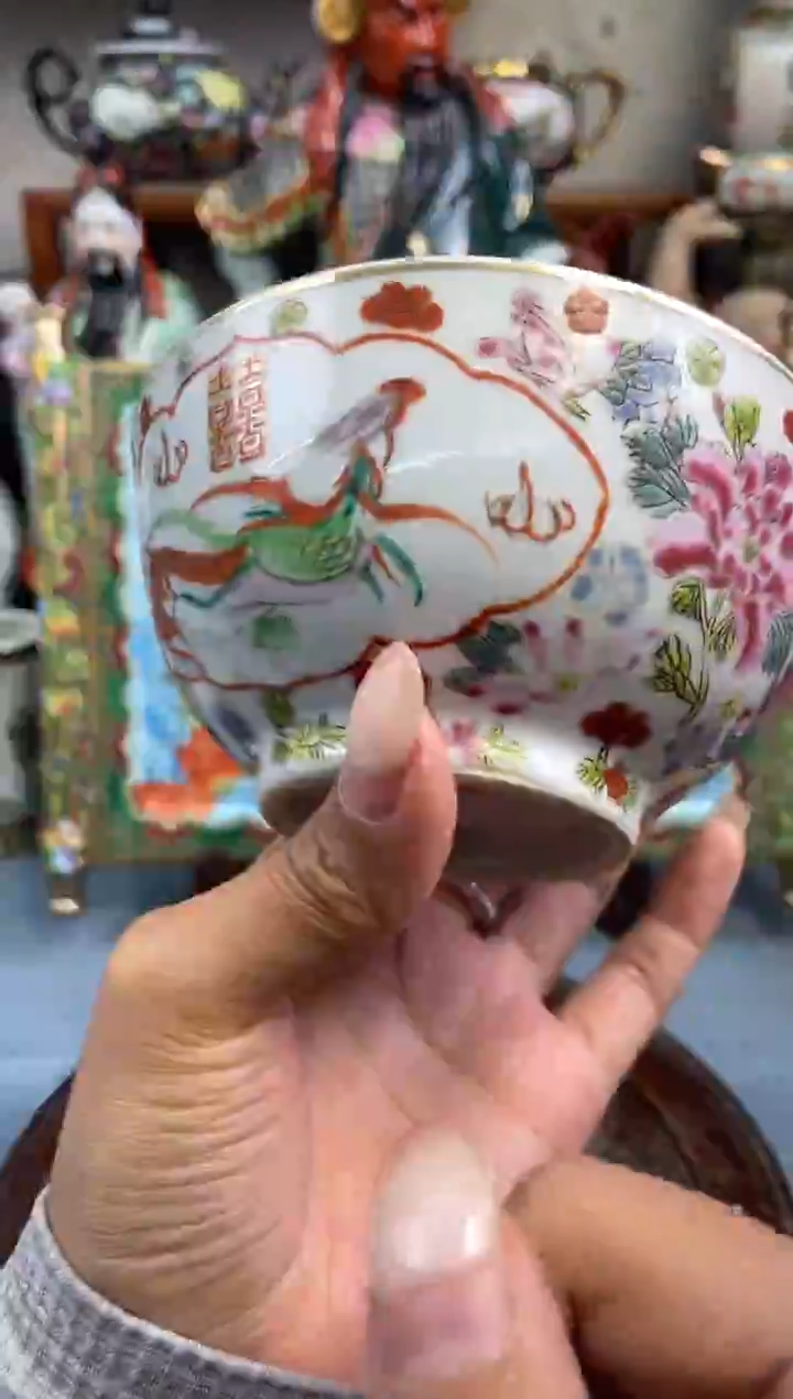 瓷片微瑕慎拍景德镇窑老厂瓷器单件
