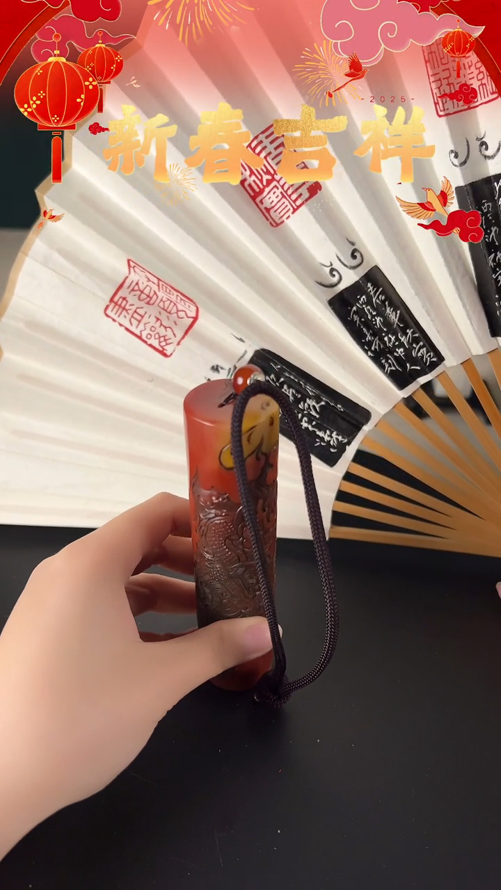 【闪购商品】拓片用纸其他龙纹开丝自定义