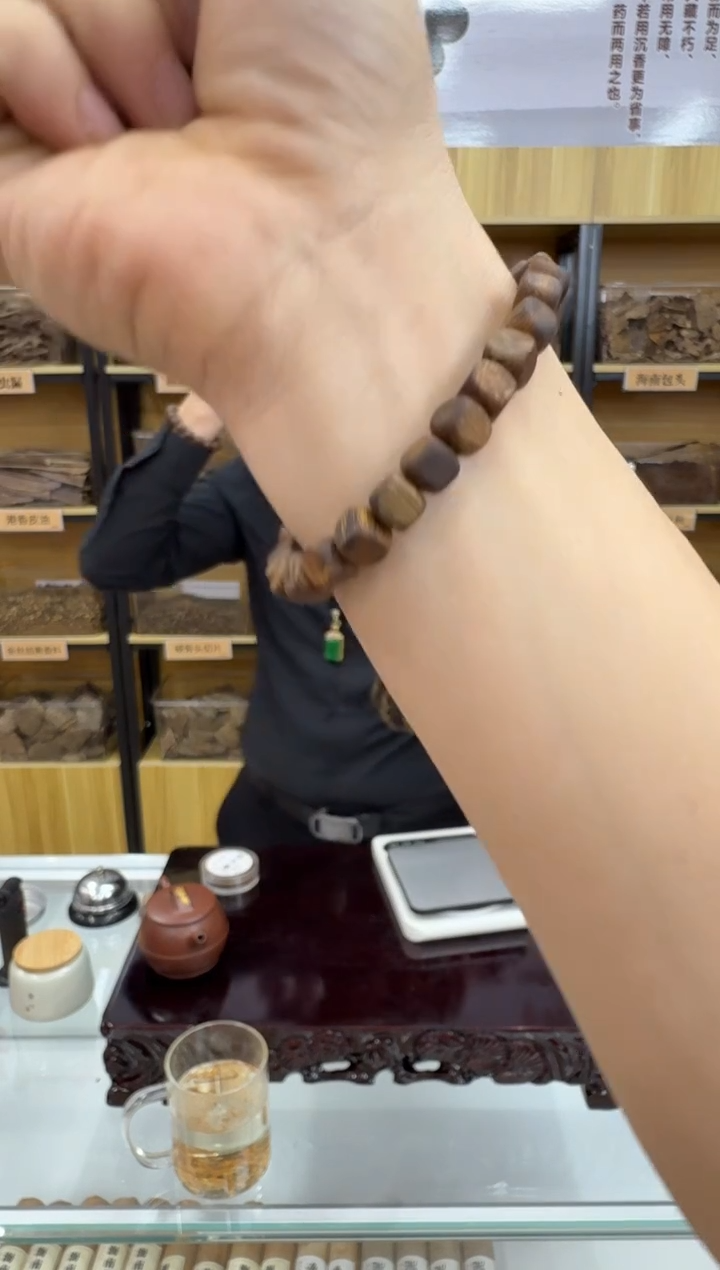 蔡会长--方糖单圈--