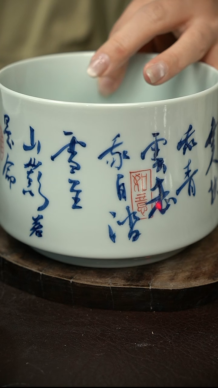 【闪购商品】微瑕福利微瑕福利