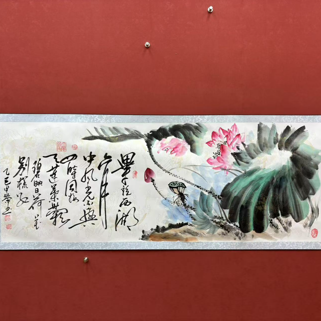 何甲荣老师作品 荷花