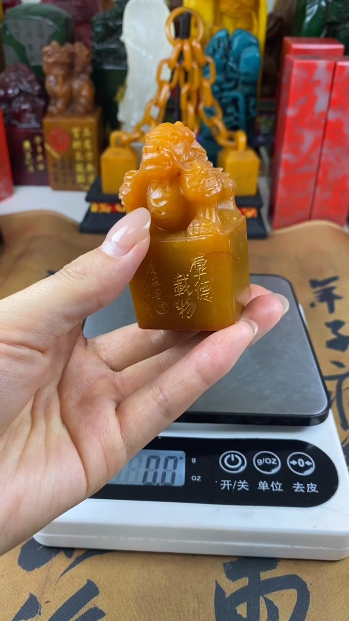 寿山石印石22寿山石