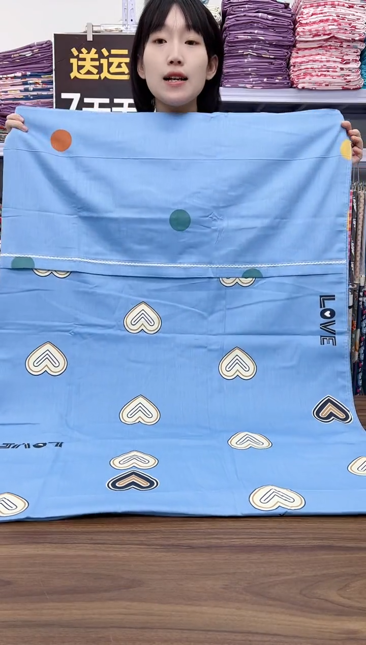 棉棉孤品蓝桃心0