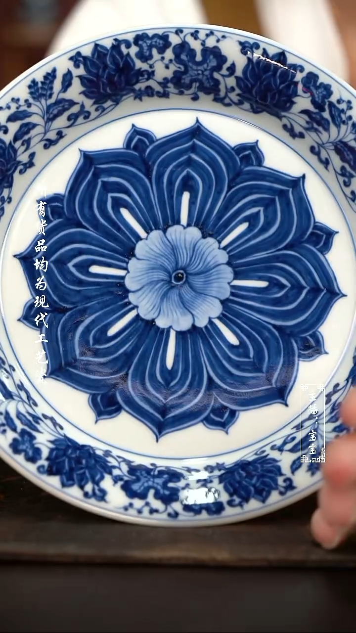 微瑕 福利手绘高温现代瓷  壶承 17.5