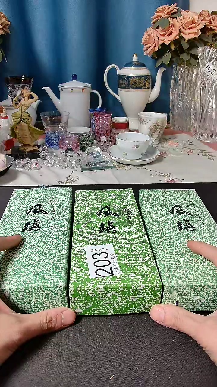 【闪购商品】杯小淼海外陶瓷工艺品