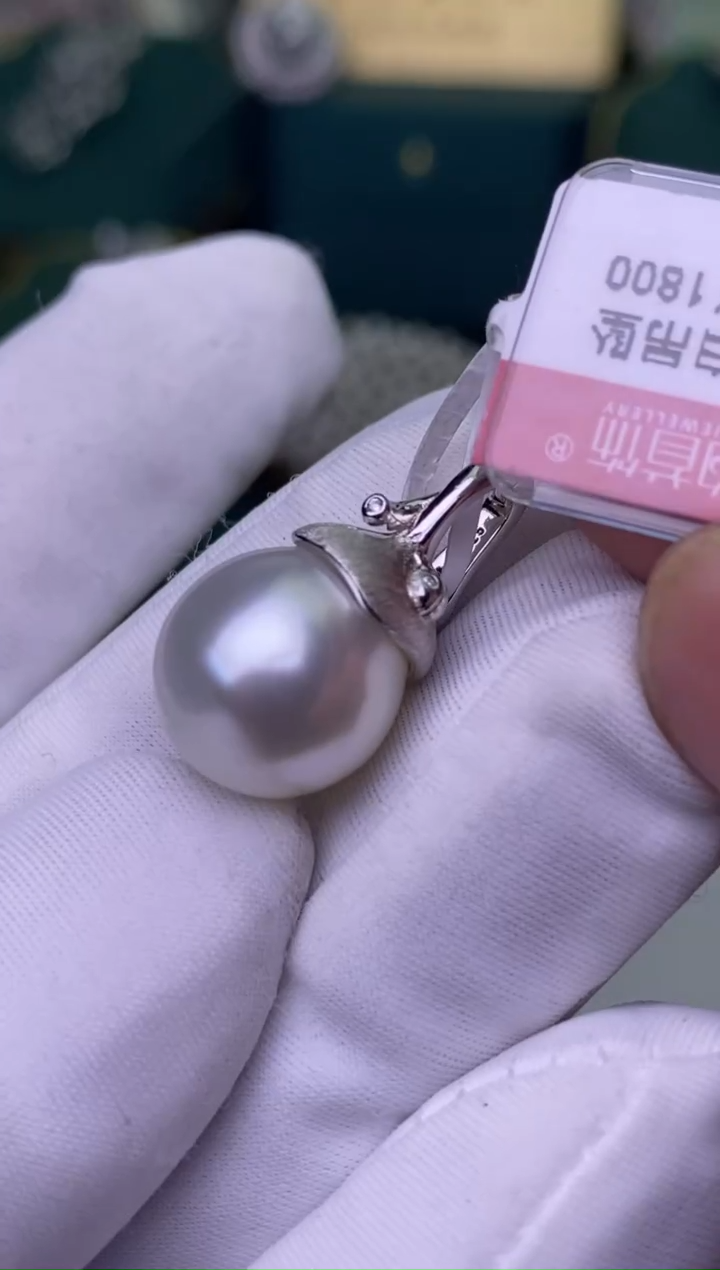 【闪购商品】海水珍珠颈饰银S925镶嵌12-13