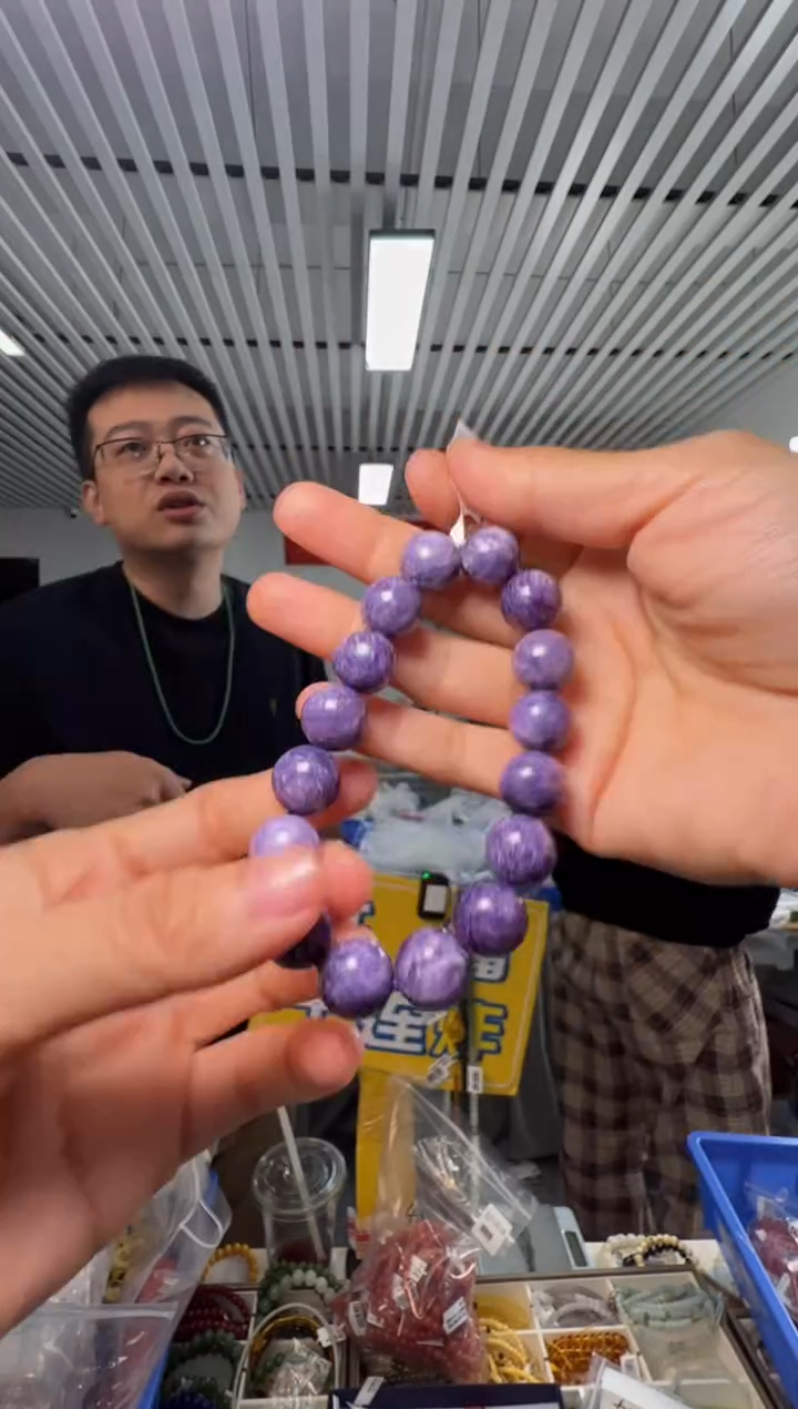 未镶嵌查罗石手绳紫龙晶圆珠单圈手串约12mm
