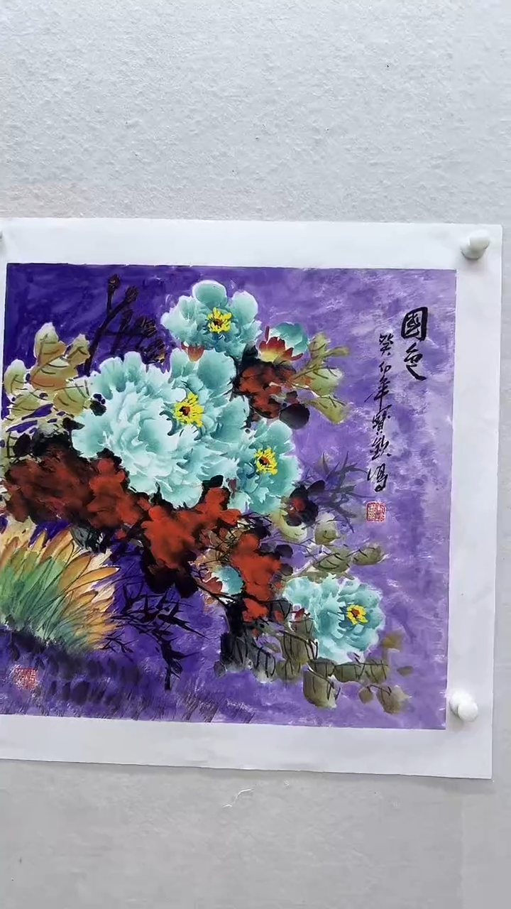 【闪购商品】国画2平尺手绘国画