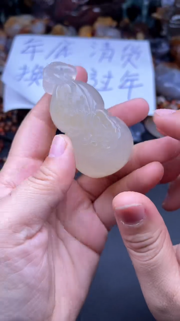 【闪购商品】玛瑙/玉髓颈饰未镶嵌AA