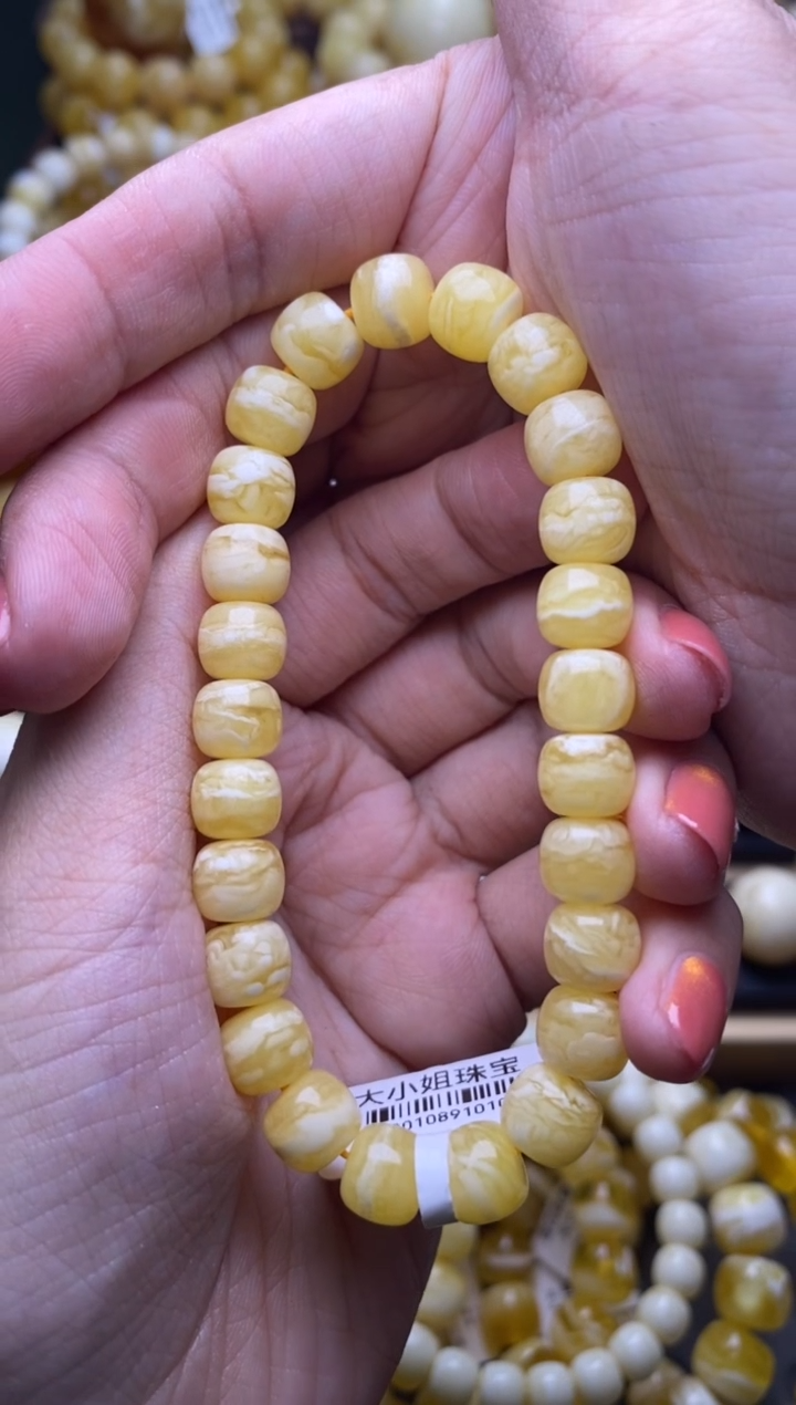 【闪购商品】琥珀裸石未镶嵌大小姐珠宝严选160