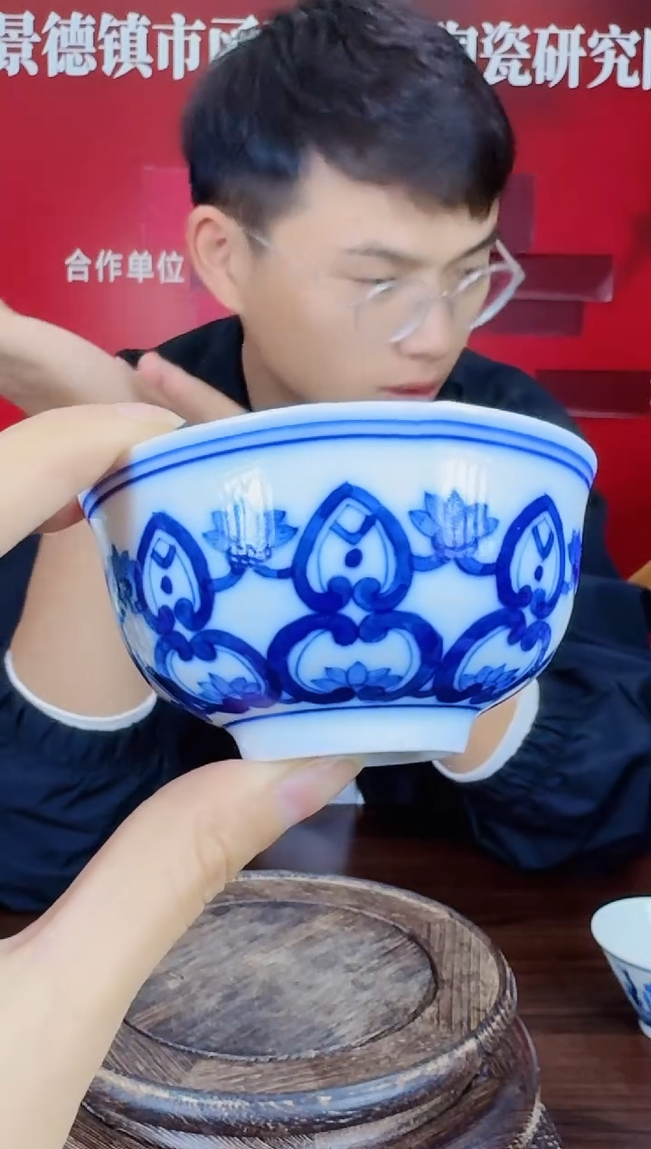 瓷037函夏非遗青花双勾线莲花主人杯
