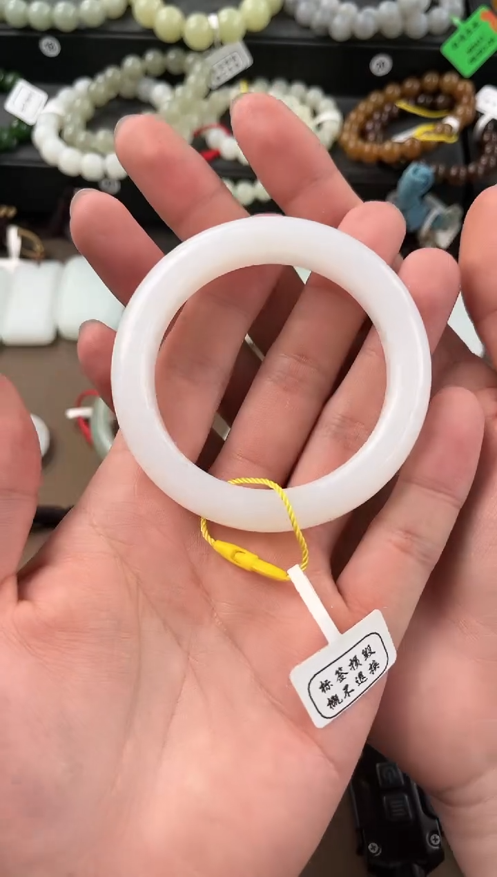 【闪购商品】和田玉未镶嵌手镯于田白玉手镯卡55.6微色差