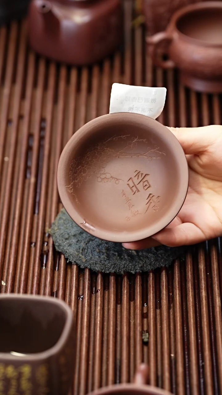 茶杯紫砂微瑕紫砂内暗香